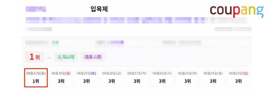레퍼런스 이미지