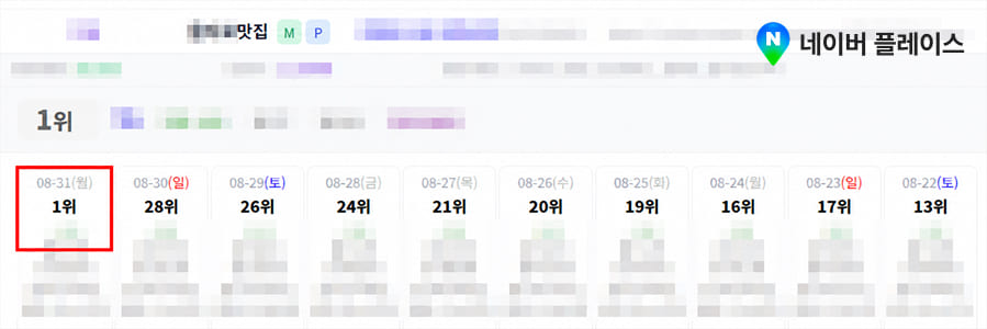 레퍼런스 이미지